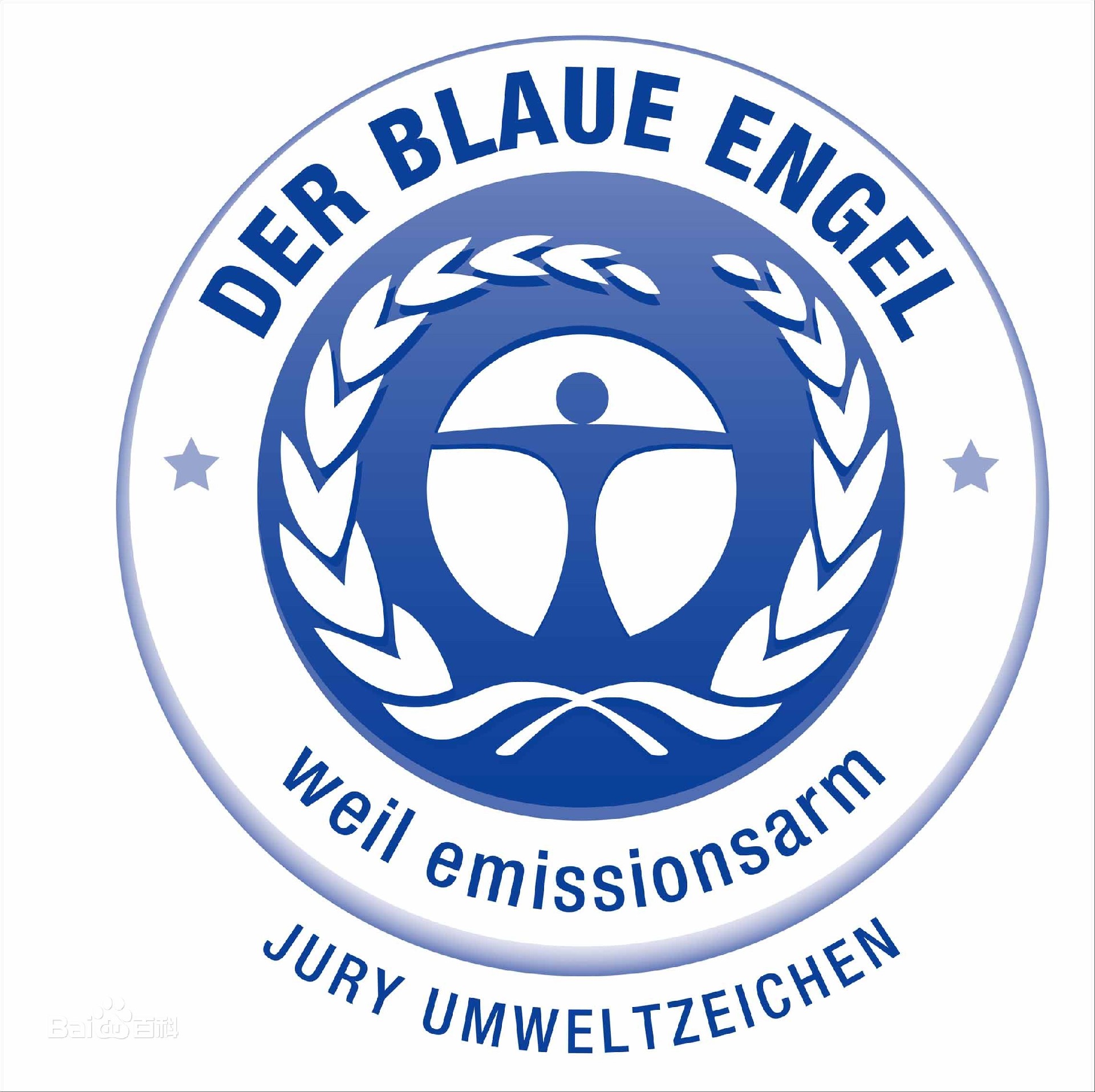 德国蓝天使环保认证(图1)